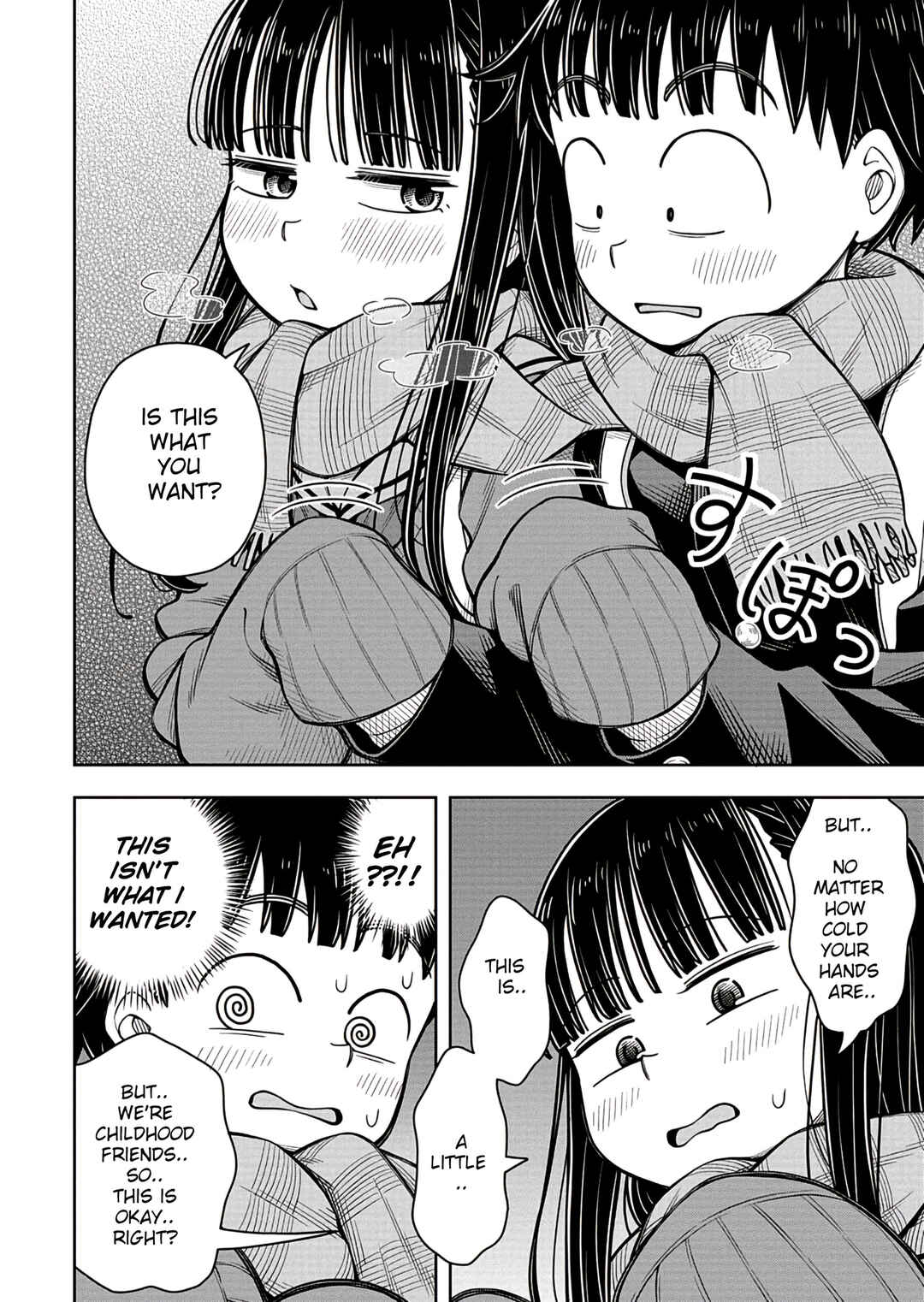 Kyou kara Hajimeru Osananajimi Chapter 88 - Page 10