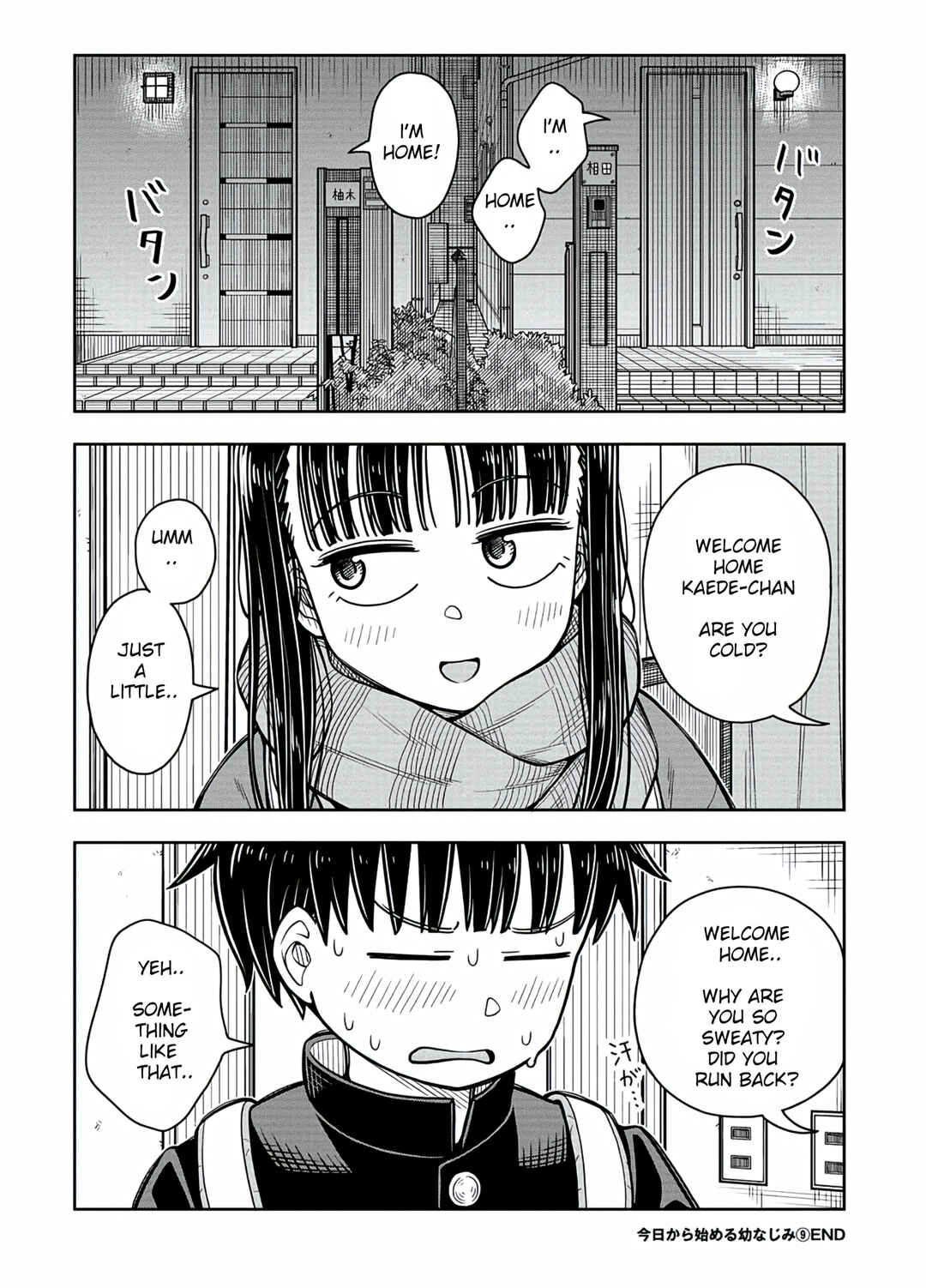 Kyou kara Hajimeru Osananajimi Chapter 88 - Page 12