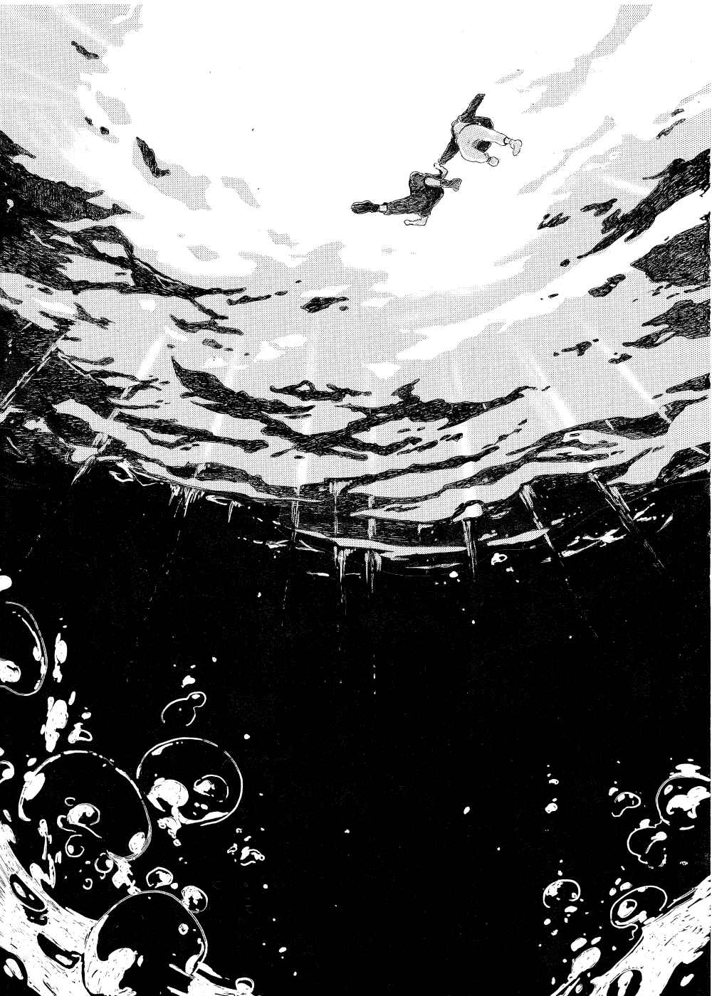 Grey is... Chapter 33 - Page 25