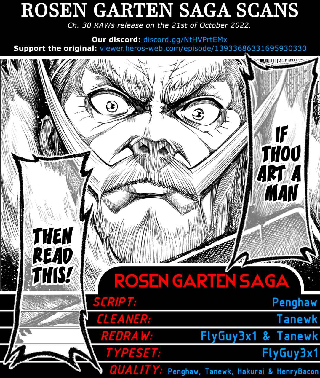 Rosen Garten Saga Chapter 29 - Page 1