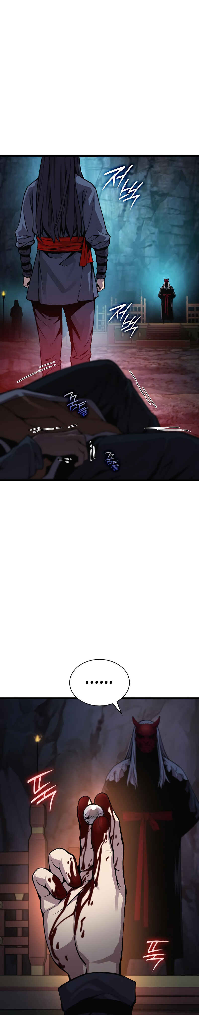 Myst, Might, Mayhem Chapter 41 - Page 40