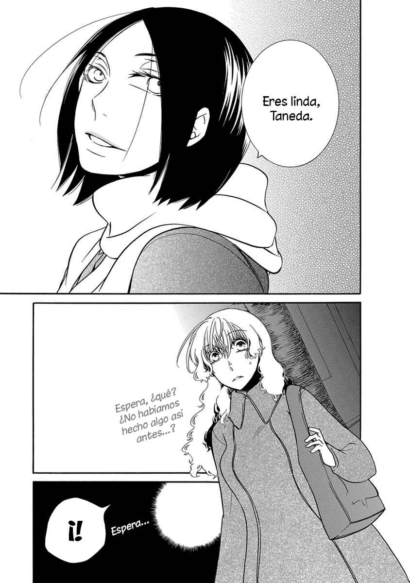 Fujouri na Atashitachi Chapter 12 - Page 15