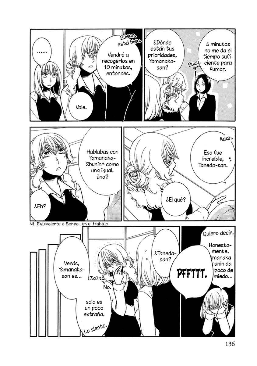 Fujouri na Atashitachi Chapter 12 - Page 5
