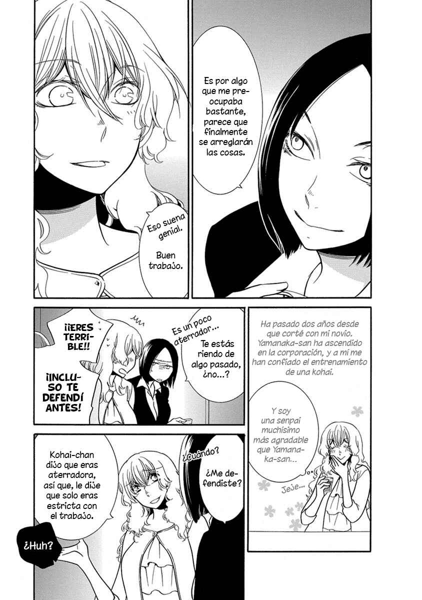 Fujouri na Atashitachi Chapter 12 - Page 8