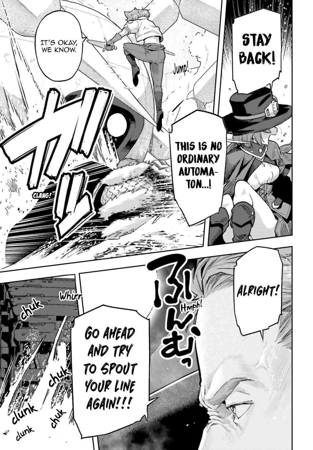 Genkaigoe no Skill wa, Tenseisha ni Shika Atsukaenai - Over Limit Skill Holder Chapter 33 - Page 13
