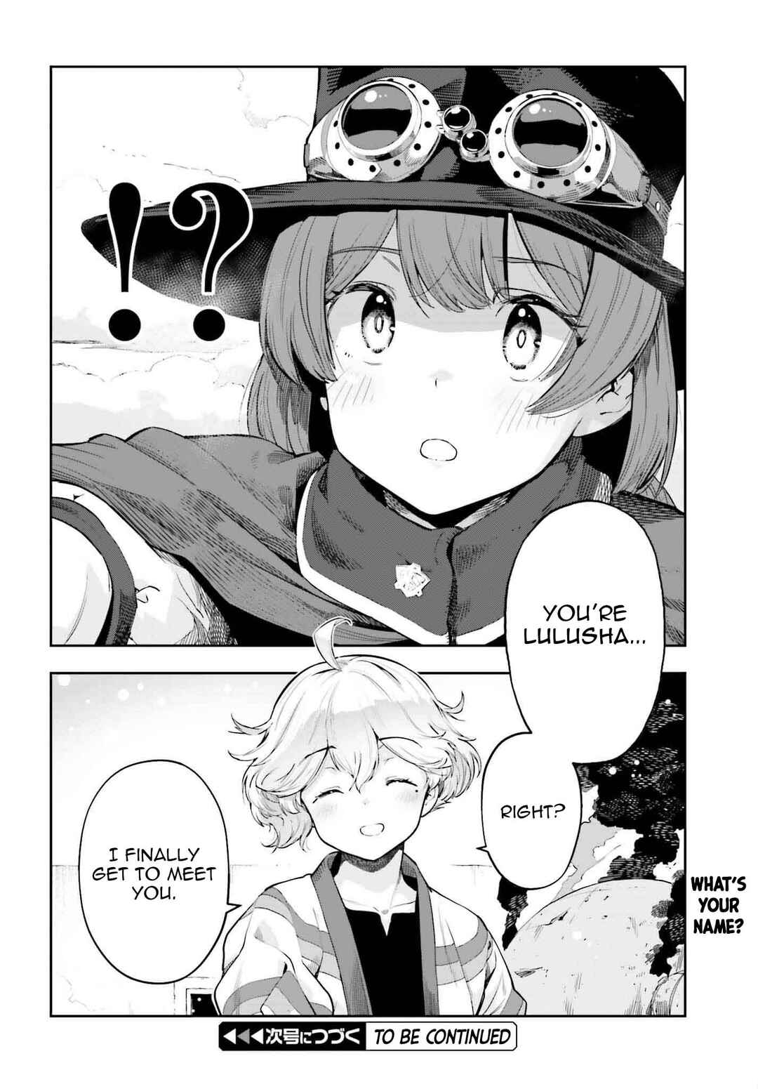 Genkaigoe no Skill wa, Tenseisha ni Shika Atsukaenai - Over Limit Skill Holder Chapter 33 - Page 20