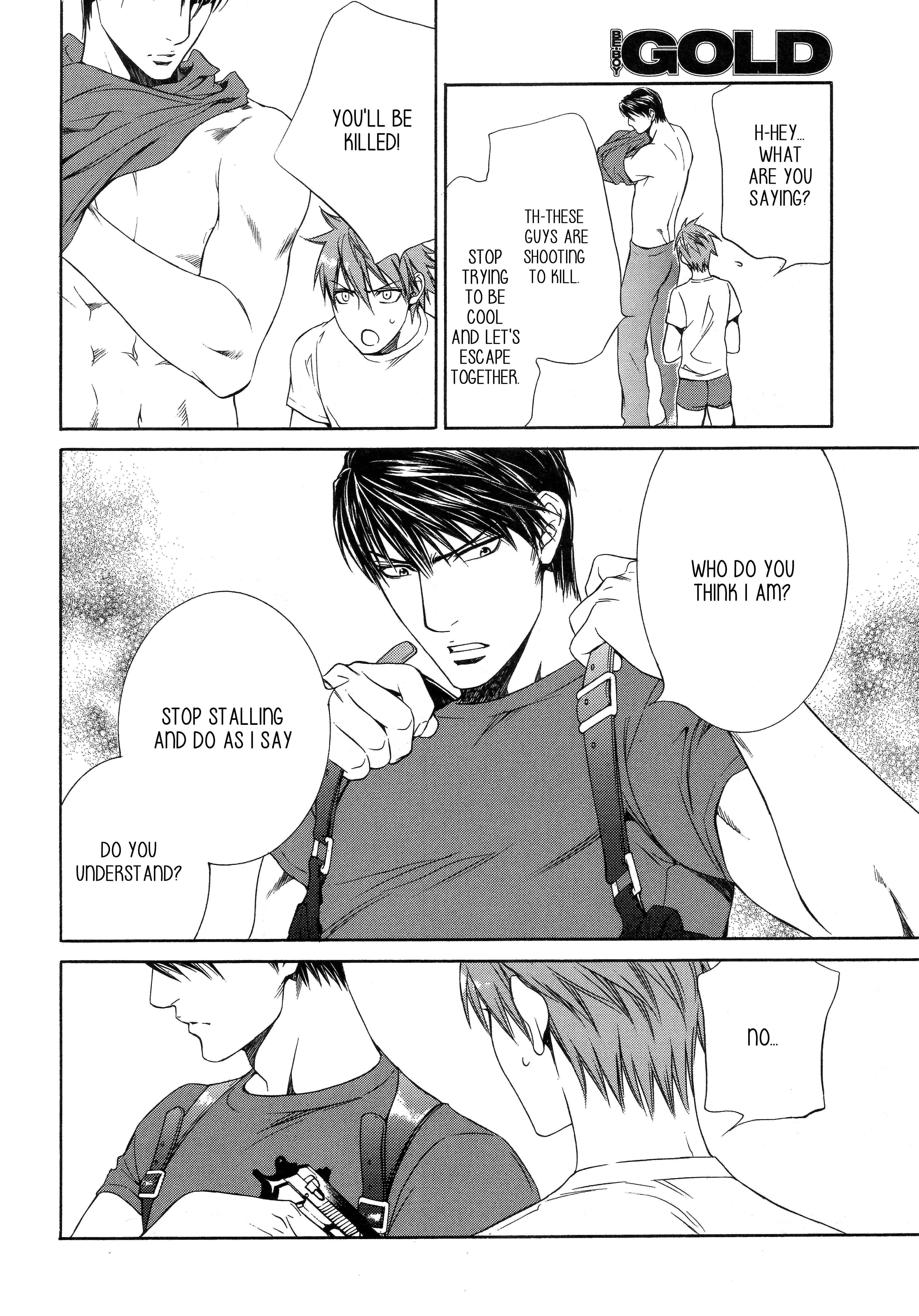 Finder Chapter 49 - Page 11