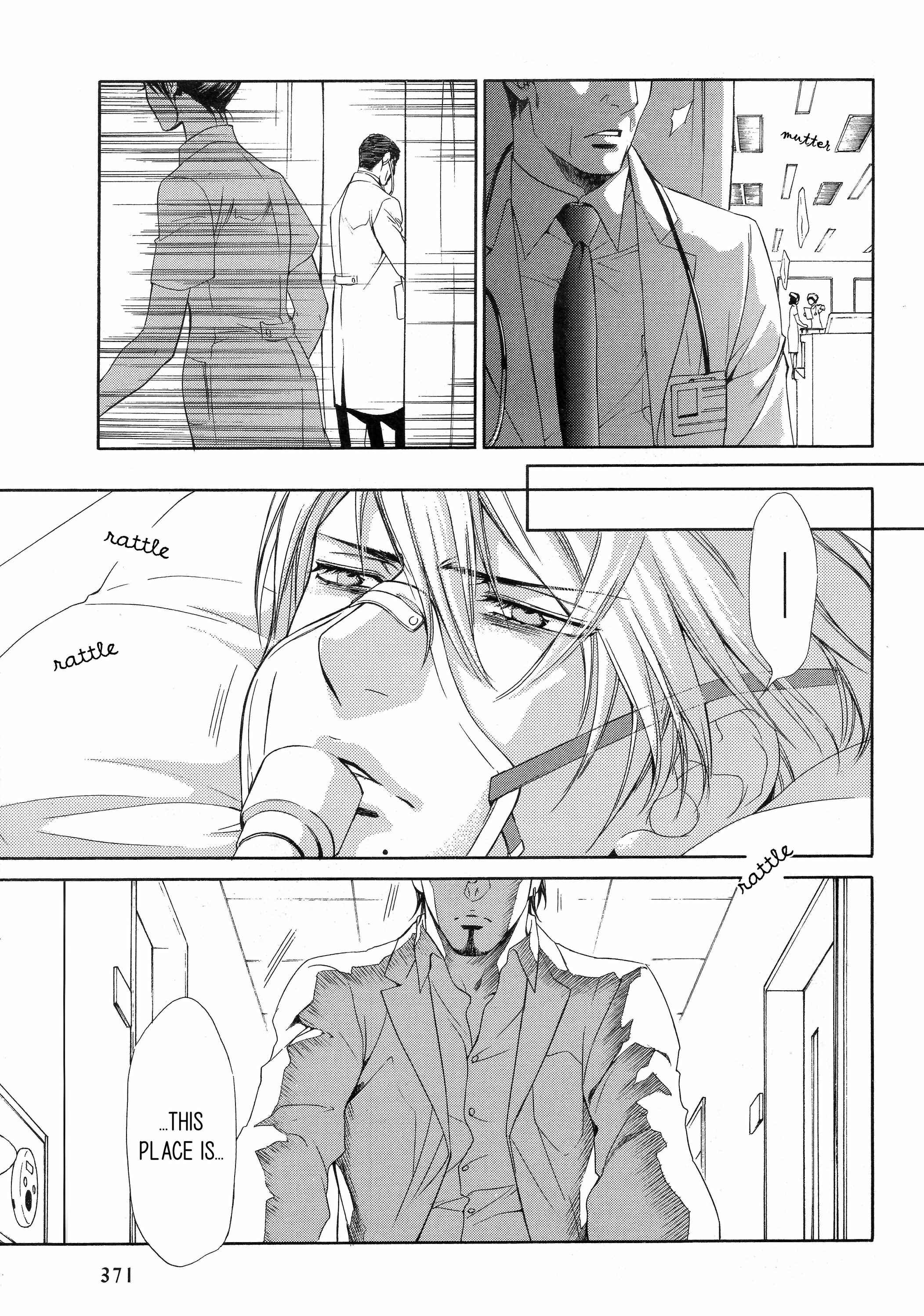 Finder Chapter 49 - Page 4