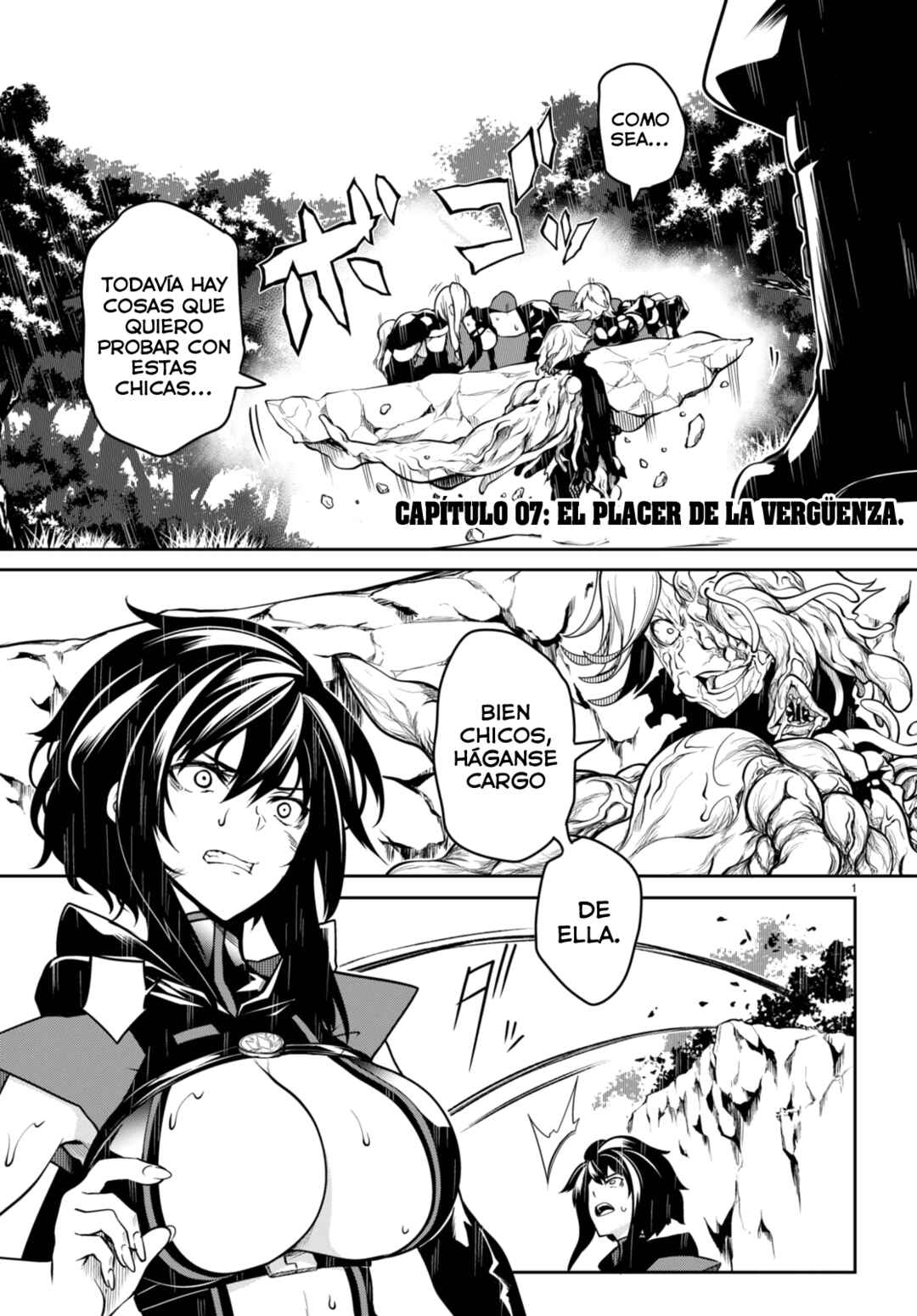 Tentacle Hole Chapter 7 - Page 2