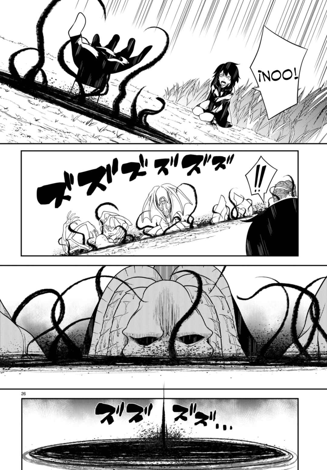 Tentacle Hole Chapter 7 - Page 26
