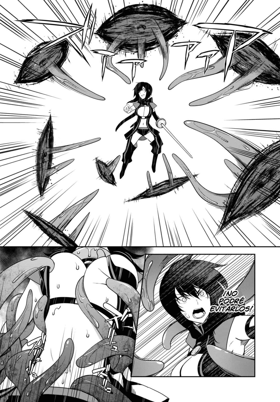 Tentacle Hole Chapter 7 - Page 5
