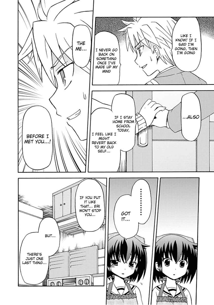Fujimura-kun Mates Chapter 1 - Page 10