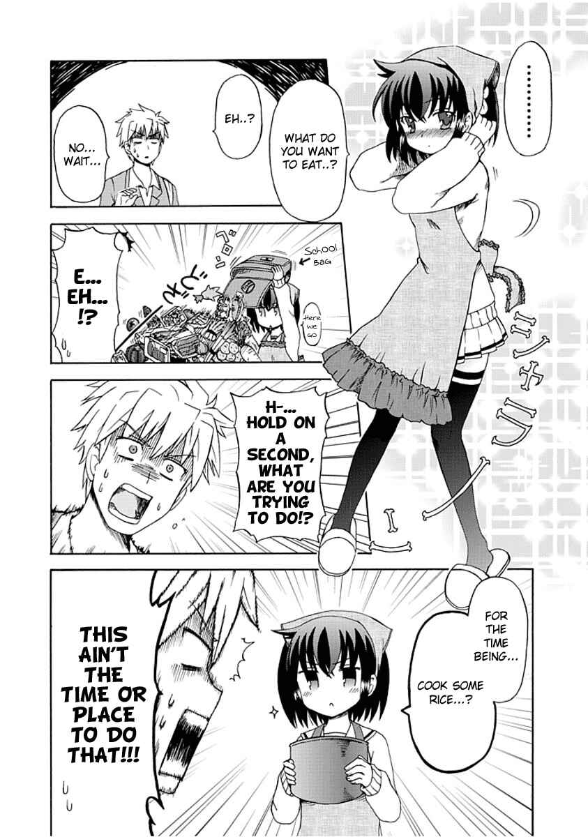 Fujimura-kun Mates Chapter 1 - Page 6