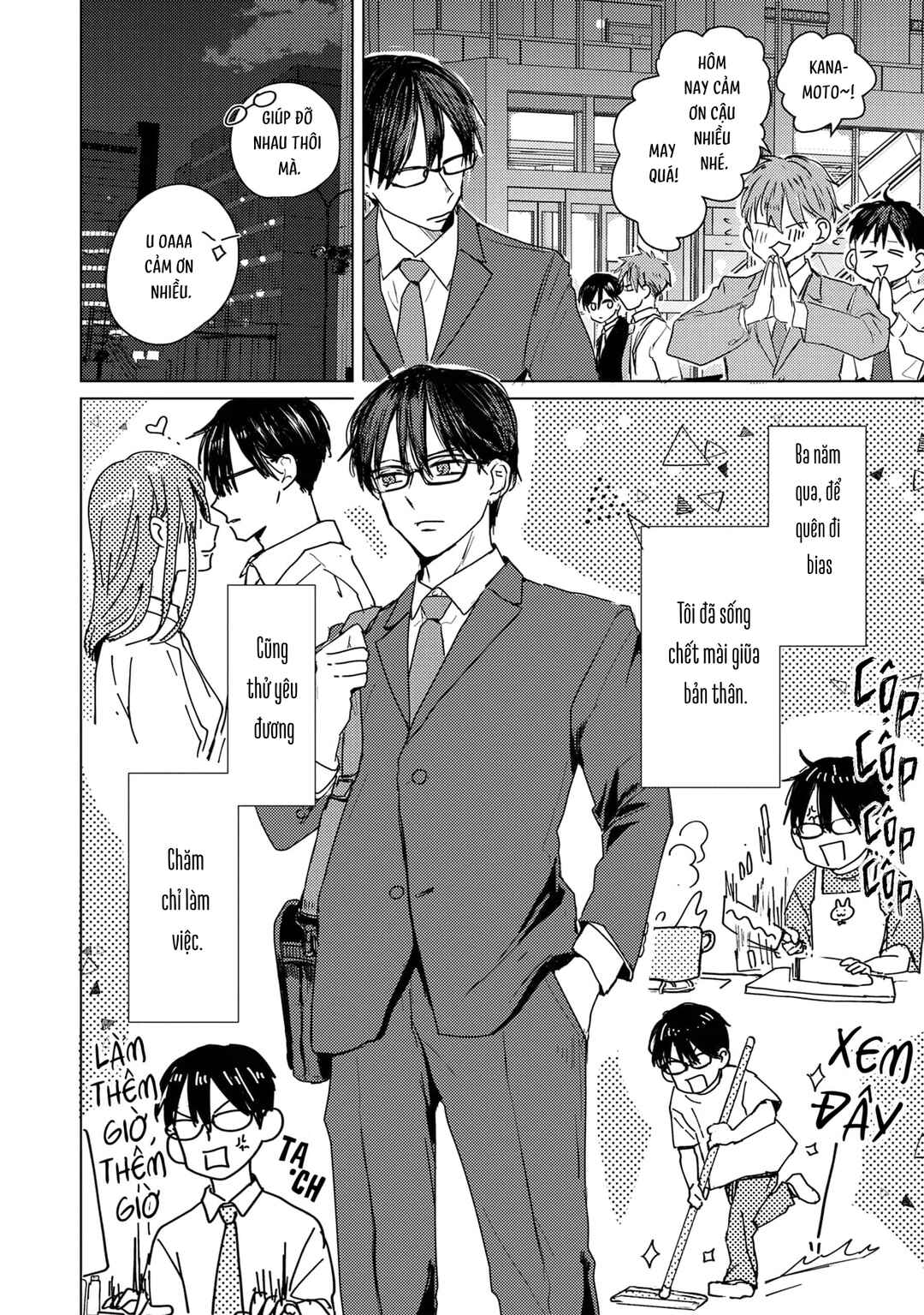Mou Ichido Oshitara Hametsu suru! Chapter 1 - Page 10