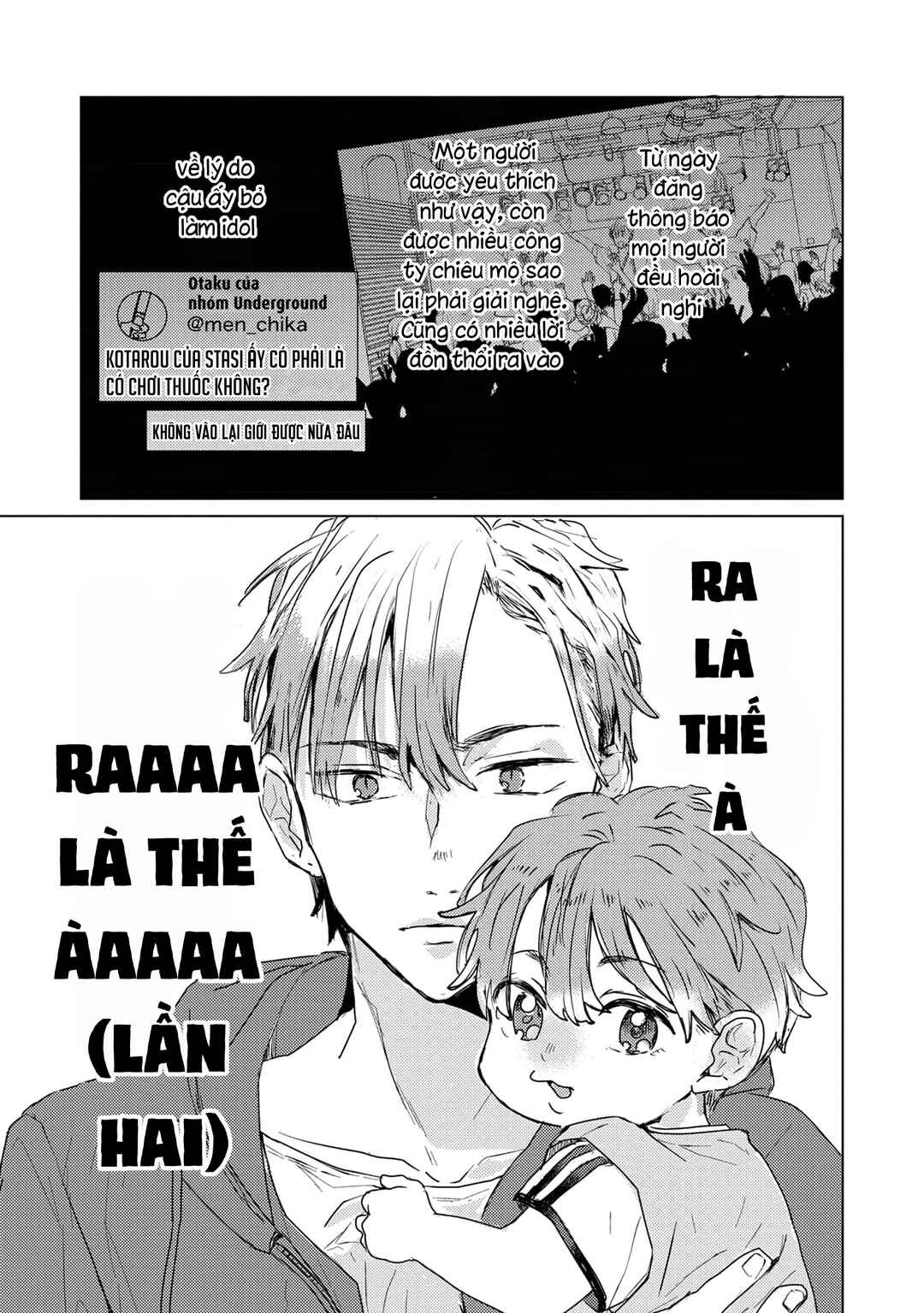 Mou Ichido Oshitara Hametsu suru! Chapter 1 - Page 15