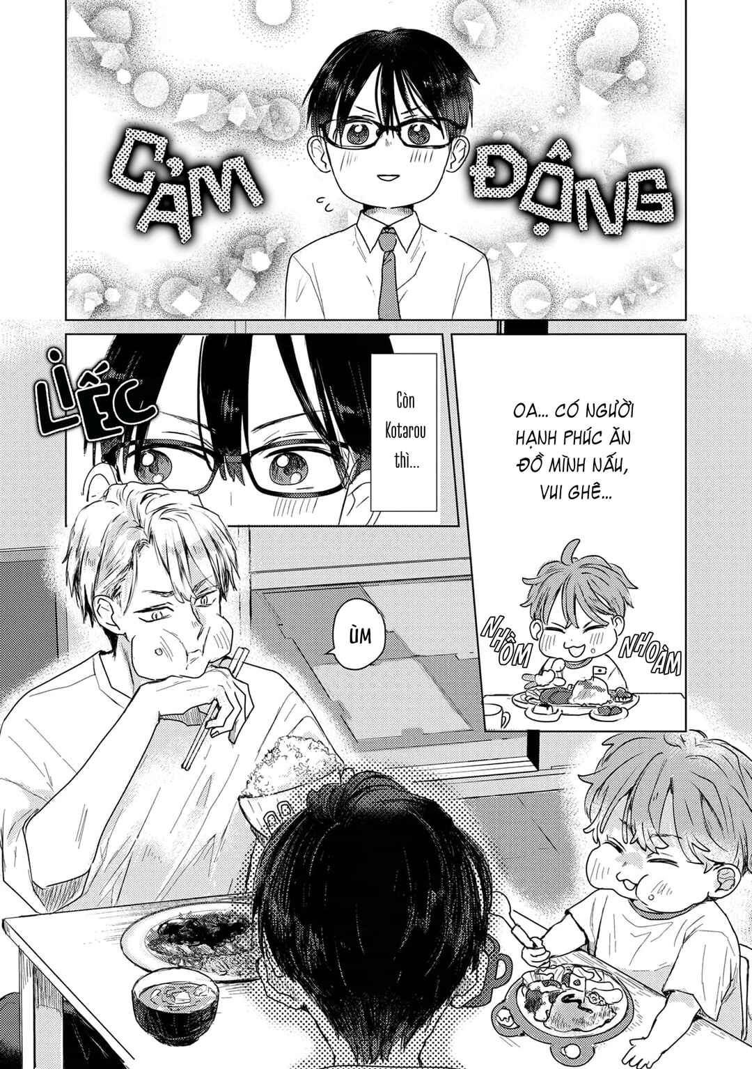 Mou Ichido Oshitara Hametsu suru! Chapter 1 - Page 19