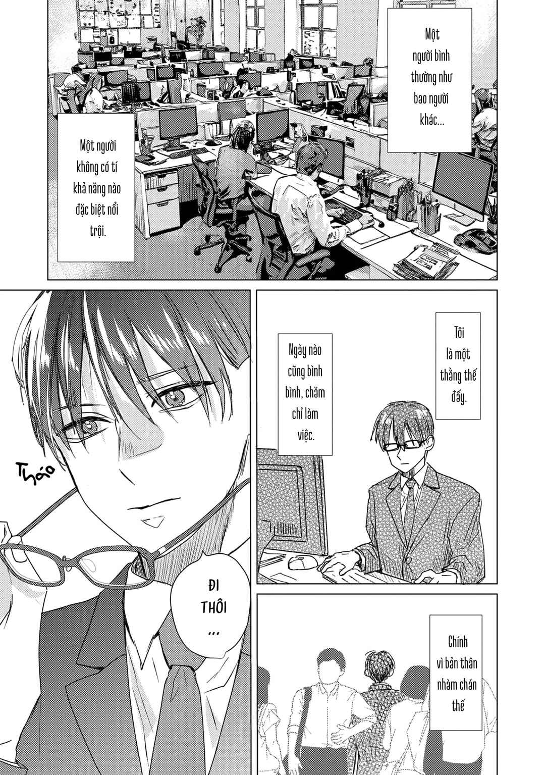 Mou Ichido Oshitara Hametsu suru! Chapter 1 - Page 5