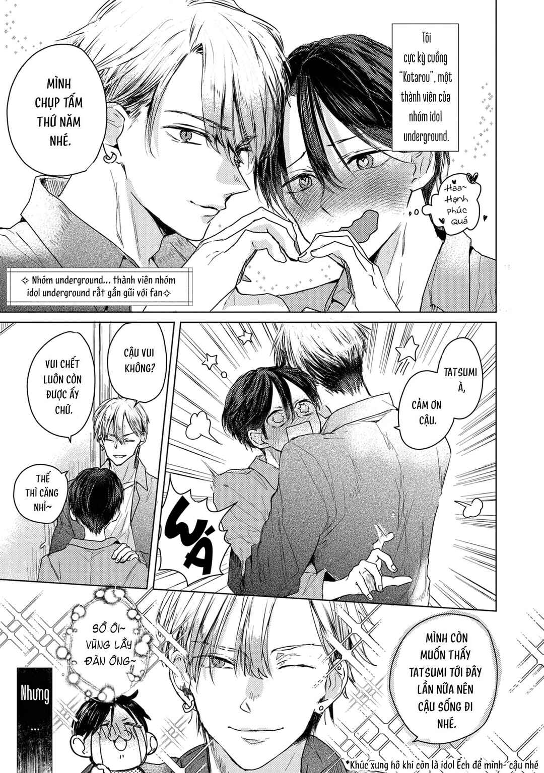 Mou Ichido Oshitara Hametsu suru! Chapter 1 - Page 7