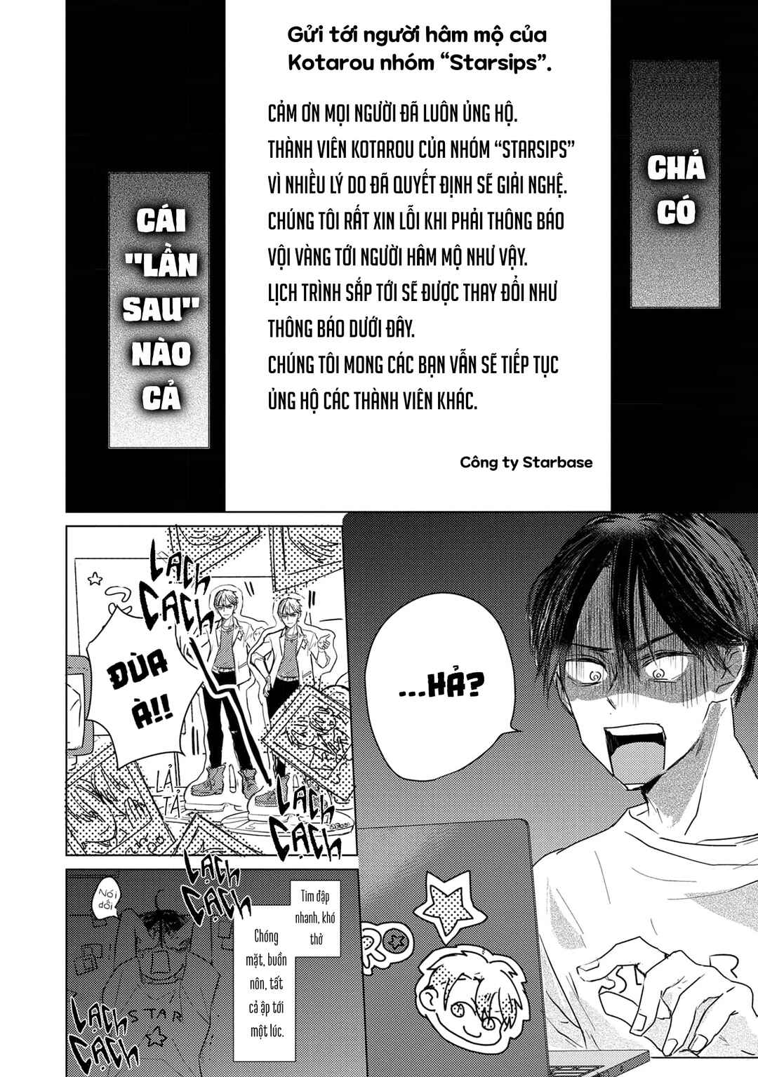 Mou Ichido Oshitara Hametsu suru! Chapter 1 - Page 8