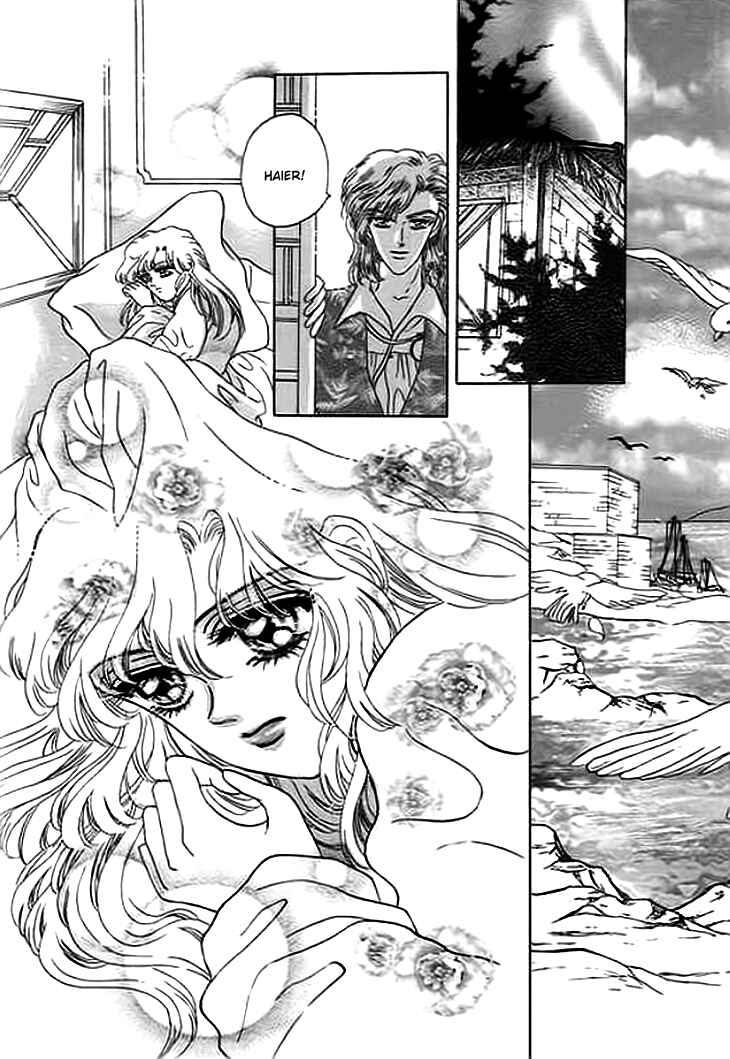Spirit of the Ocean Chapter 8 - Page 6