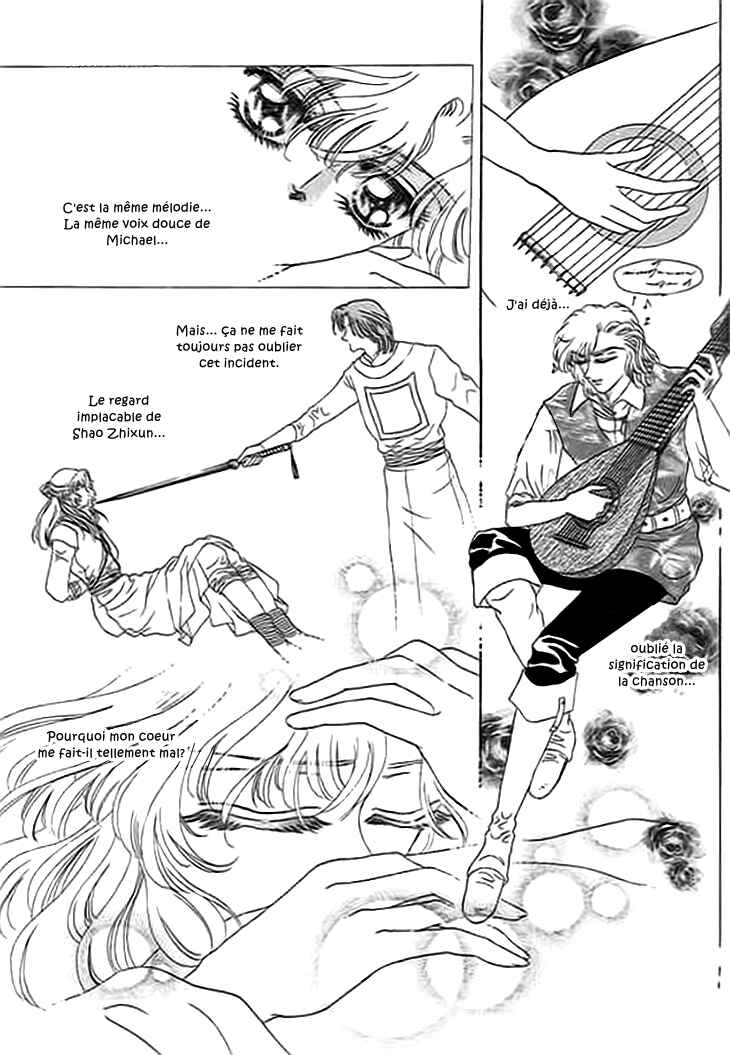 Spirit of the Ocean Chapter 8 - Page 9