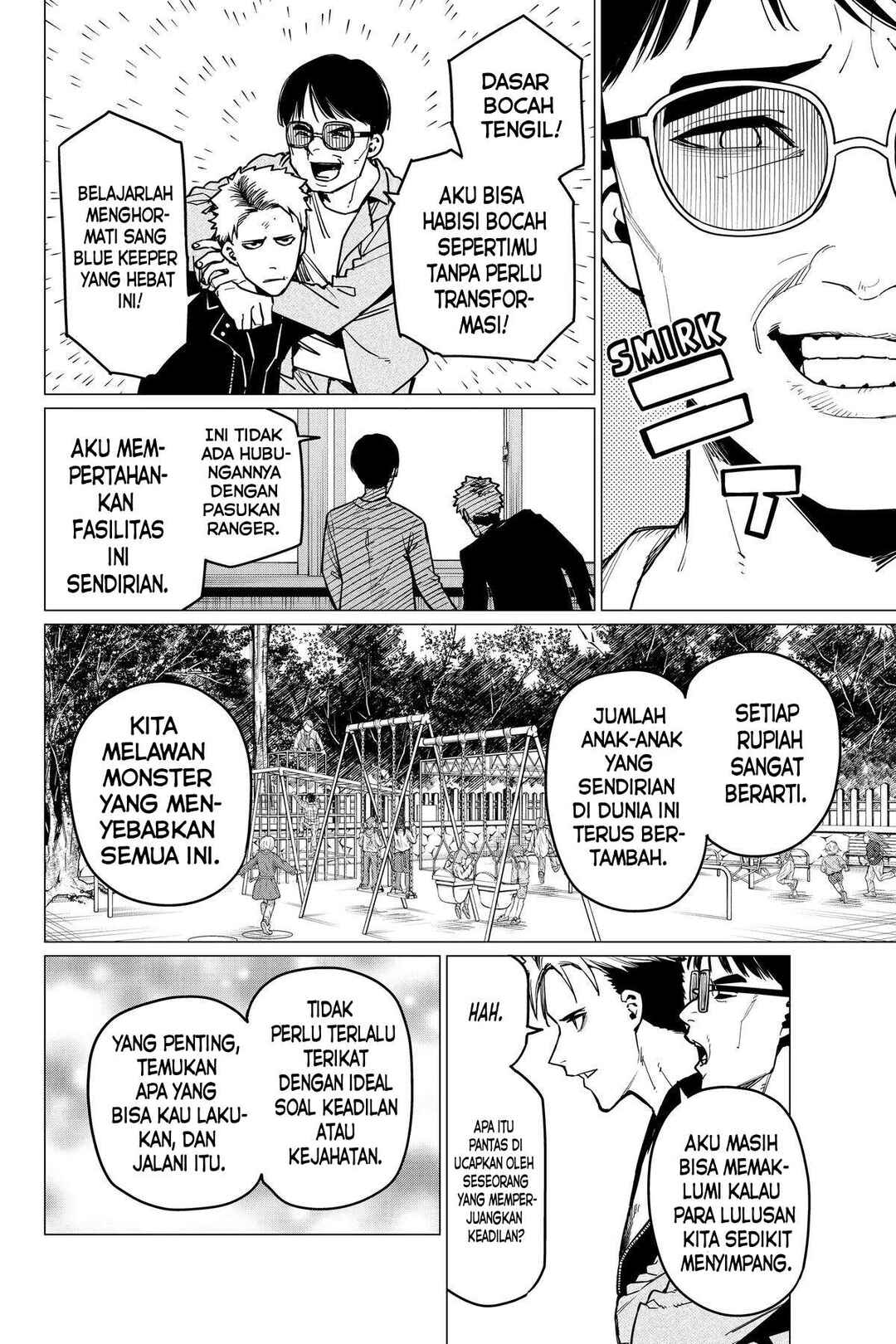 Sentai Daishikkaku Chapter 47 - Page 18