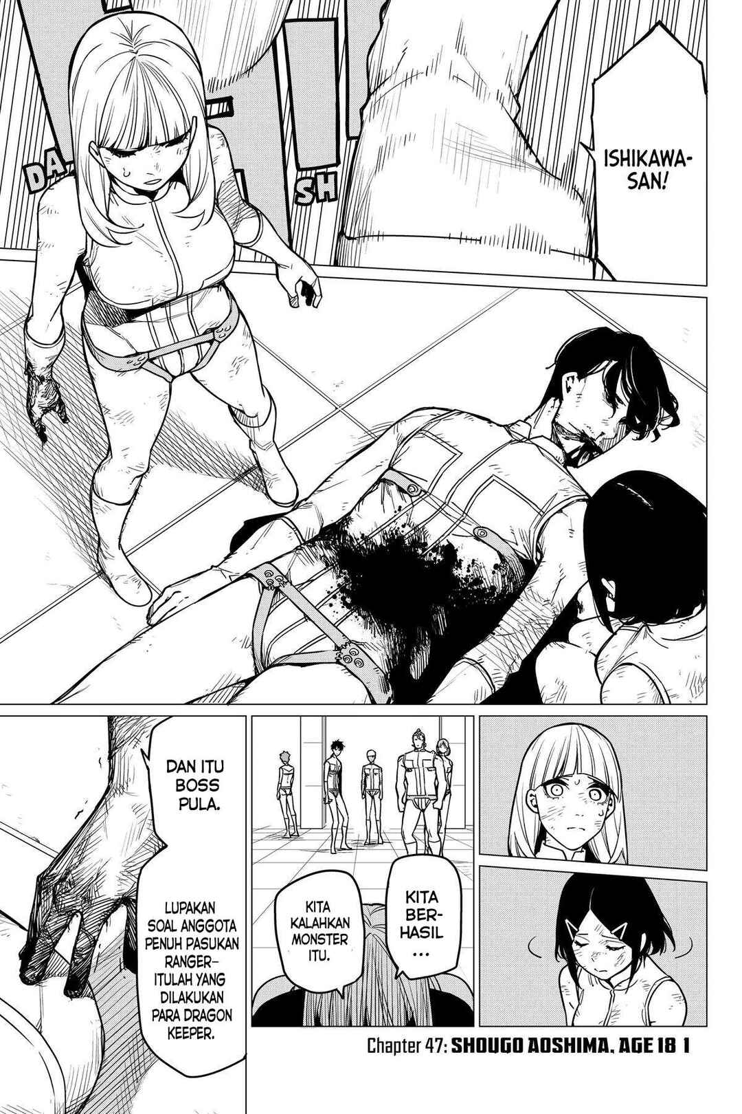 Sentai Daishikkaku Chapter 47 - Page 2