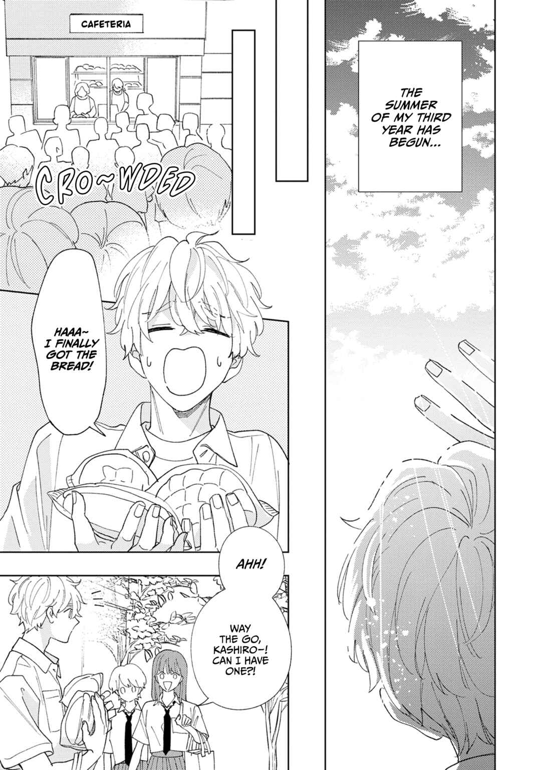 Last Summer Sparkle Chapter 1 - Page 13