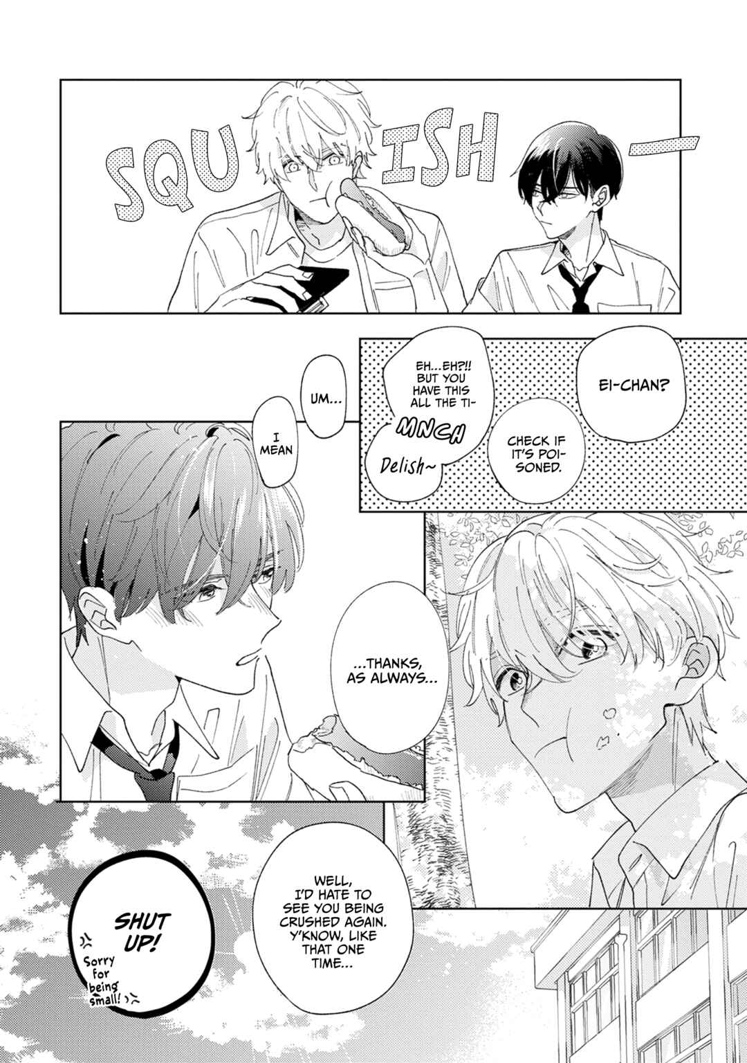 Last Summer Sparkle Chapter 1 - Page 16