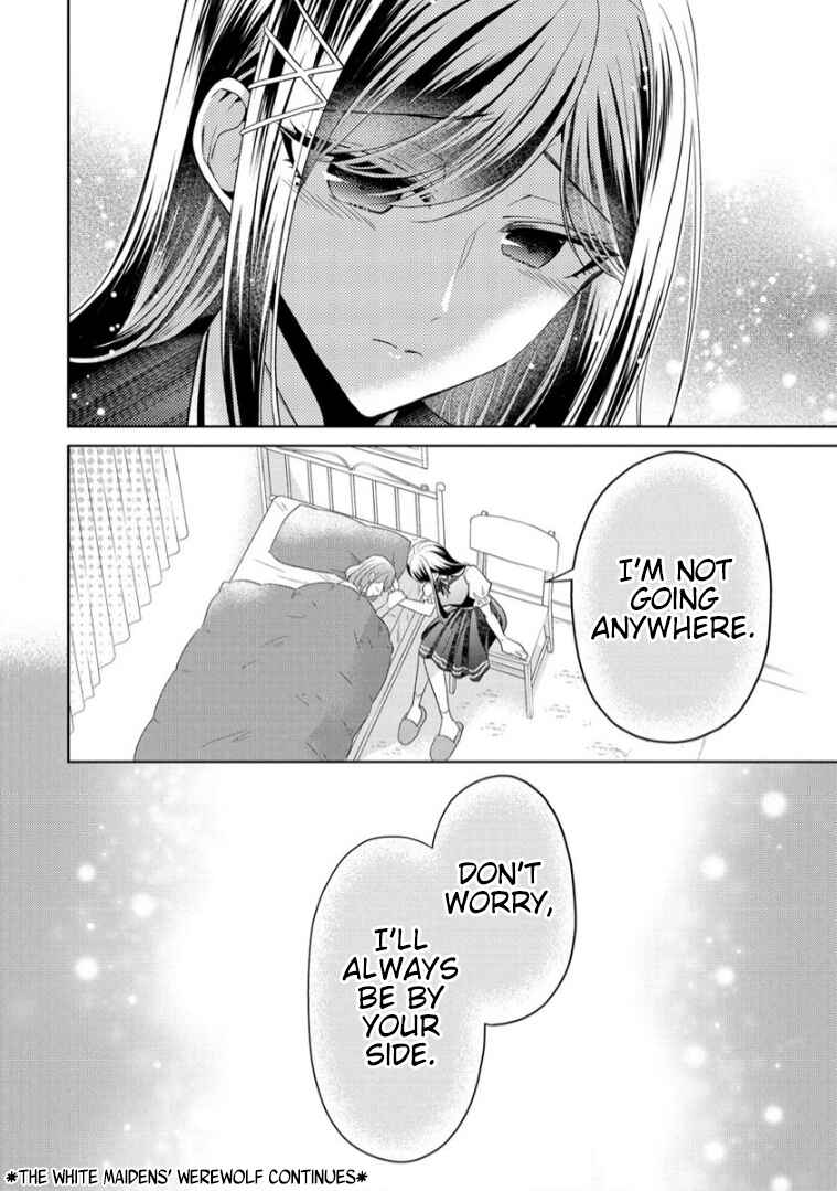 Shiroki Otome no Jinrou (Werewolf) Chapter 10.5 - Page 8