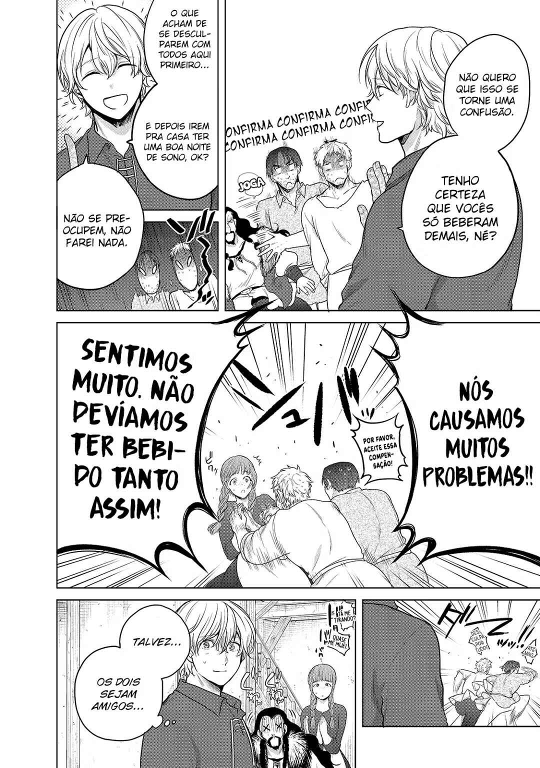 Saihate no Paladin Chapter 33 - Page 7