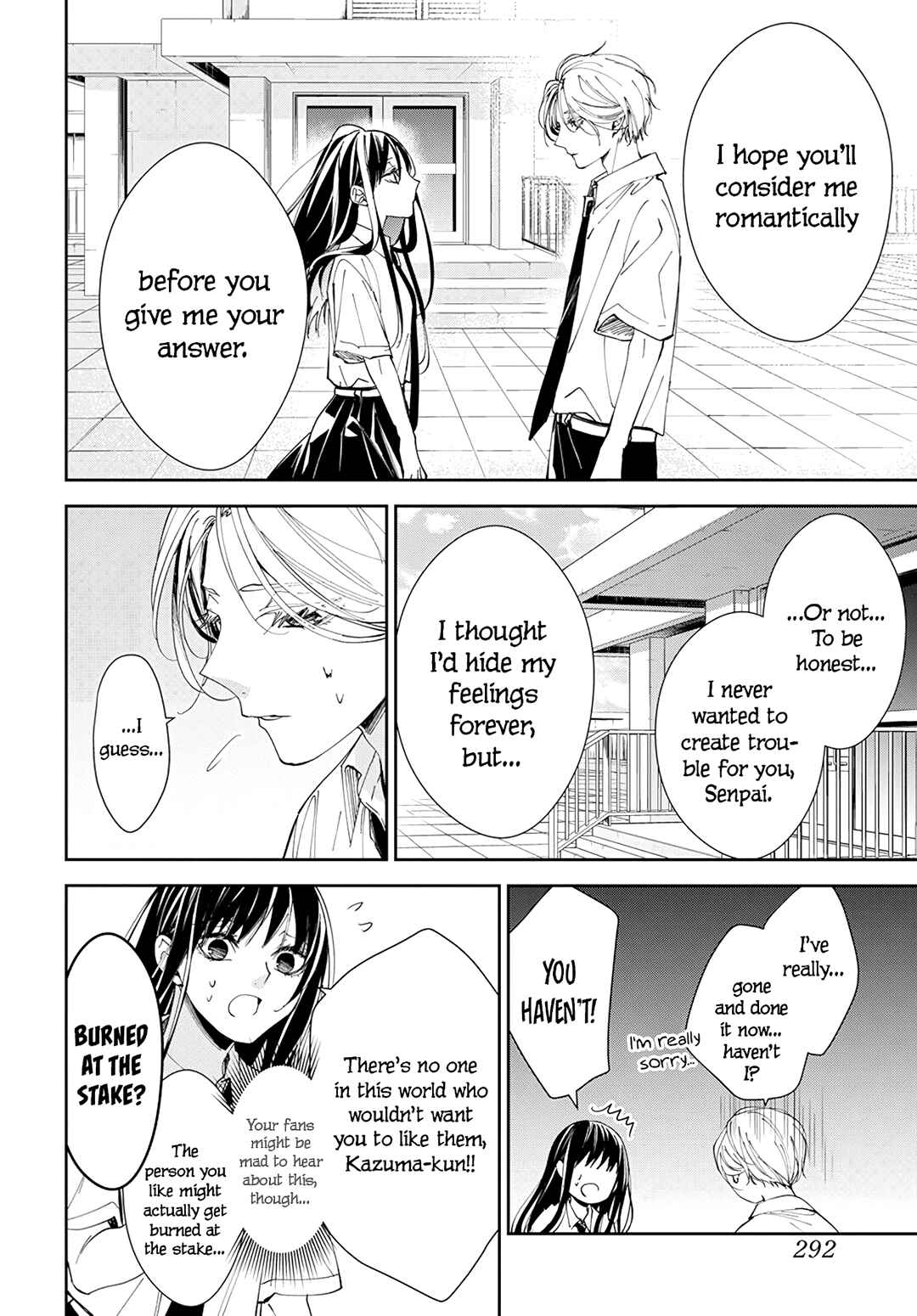 Tsuiraku JK to Haijin Kyoushi Chapter 79 - Page 12