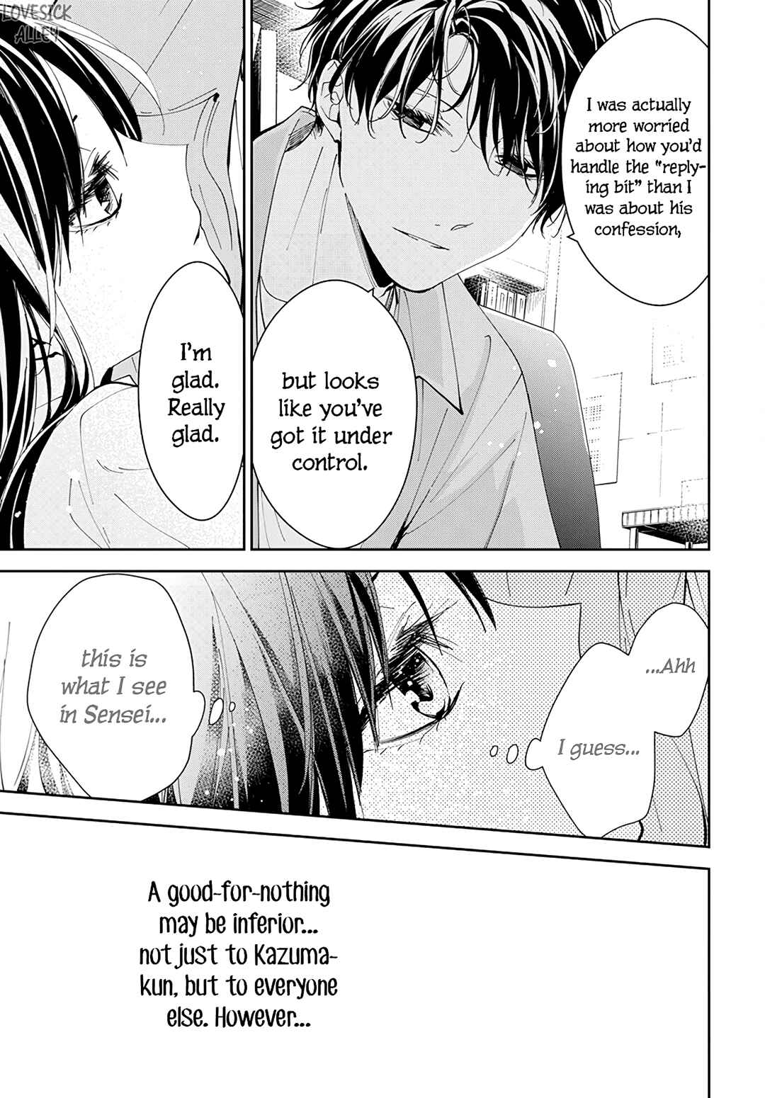 Tsuiraku JK to Haijin Kyoushi Chapter 79 - Page 27