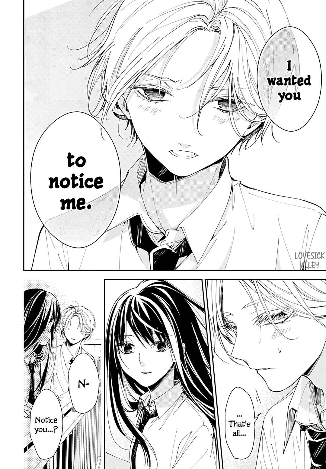 Tsuiraku JK to Haijin Kyoushi Chapter 79 - Page 8