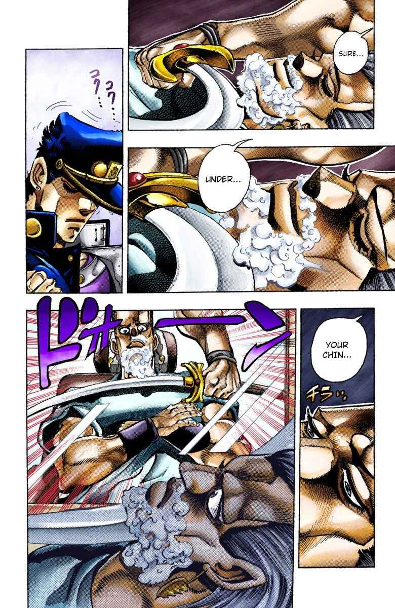 JoJo no Kimyou na Bouken: Part 3 - Stardust Crusaders Color-ban Chapter 82 - Page 13