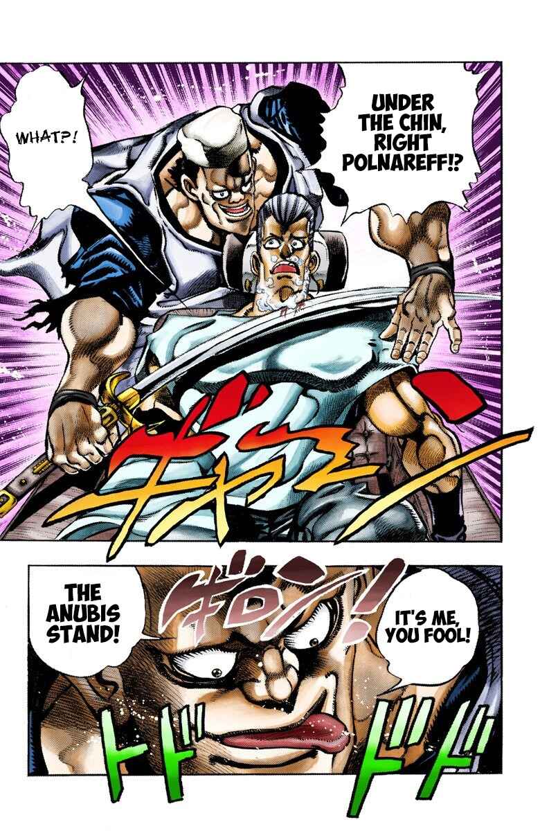 JoJo no Kimyou na Bouken: Part 3 - Stardust Crusaders Color-ban Chapter 82 - Page 14