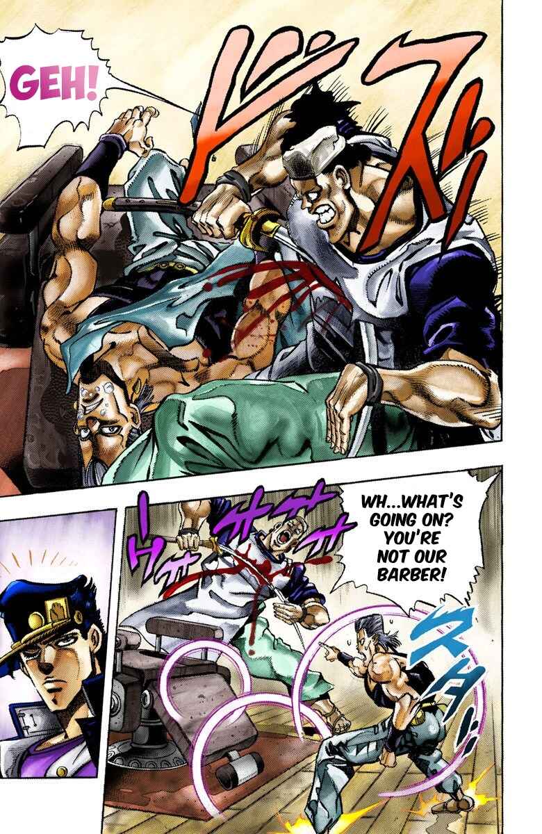 JoJo no Kimyou na Bouken: Part 3 - Stardust Crusaders Color-ban Chapter 82 - Page 16