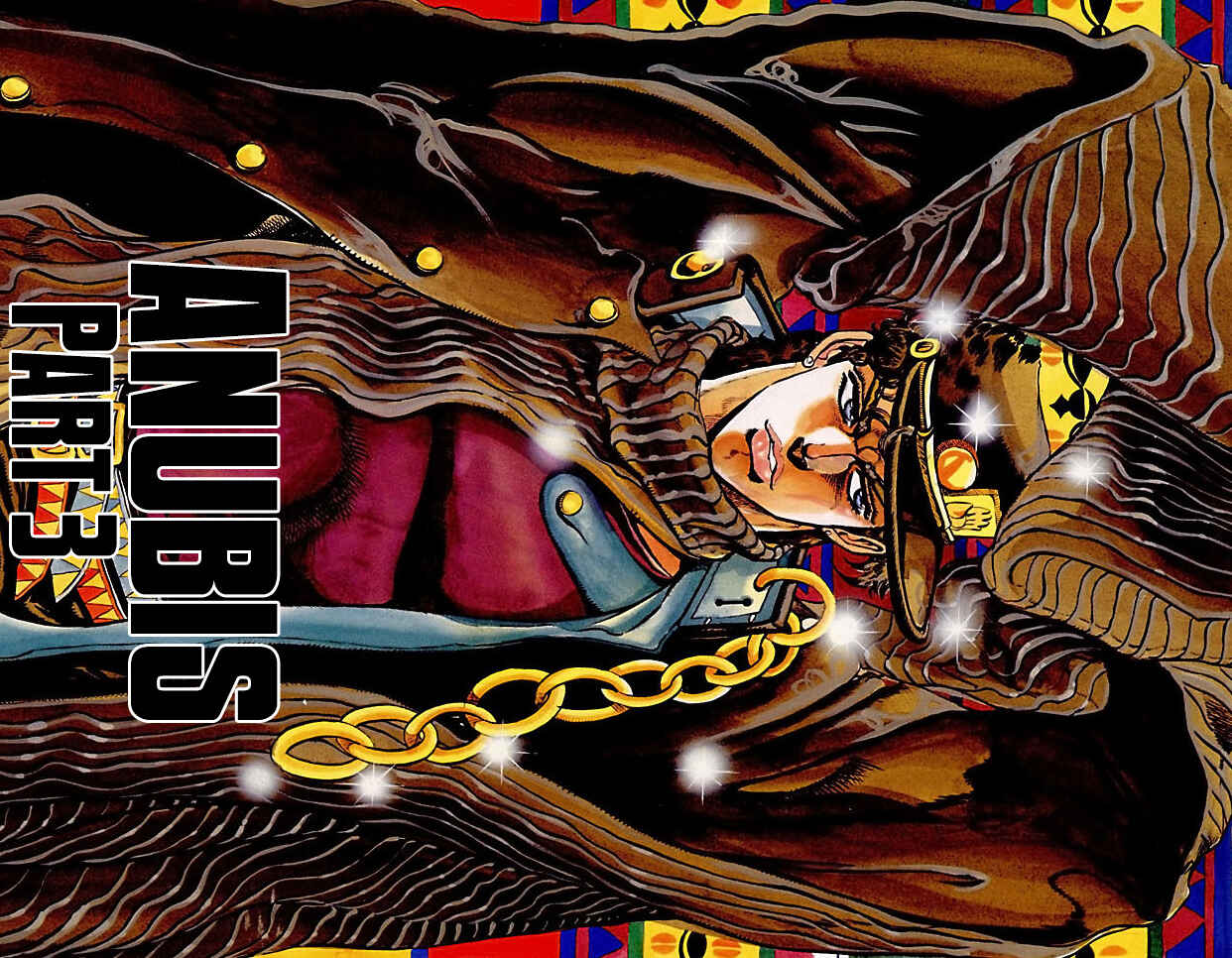JoJo no Kimyou na Bouken: Part 3 - Stardust Crusaders Color-ban Chapter 82 - Page 2