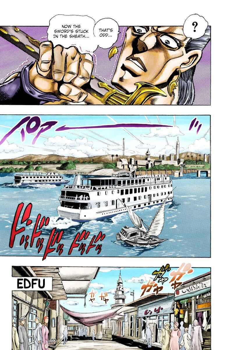 JoJo no Kimyou na Bouken: Part 3 - Stardust Crusaders Color-ban Chapter 82 - Page 8
