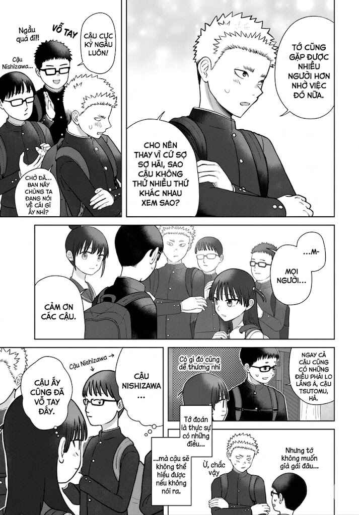Ore ga Watashi ni Naru made Chapter 73 - Page 11