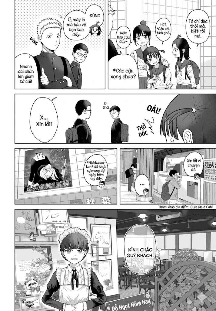 Ore ga Watashi ni Naru made Chapter 73 - Page 4