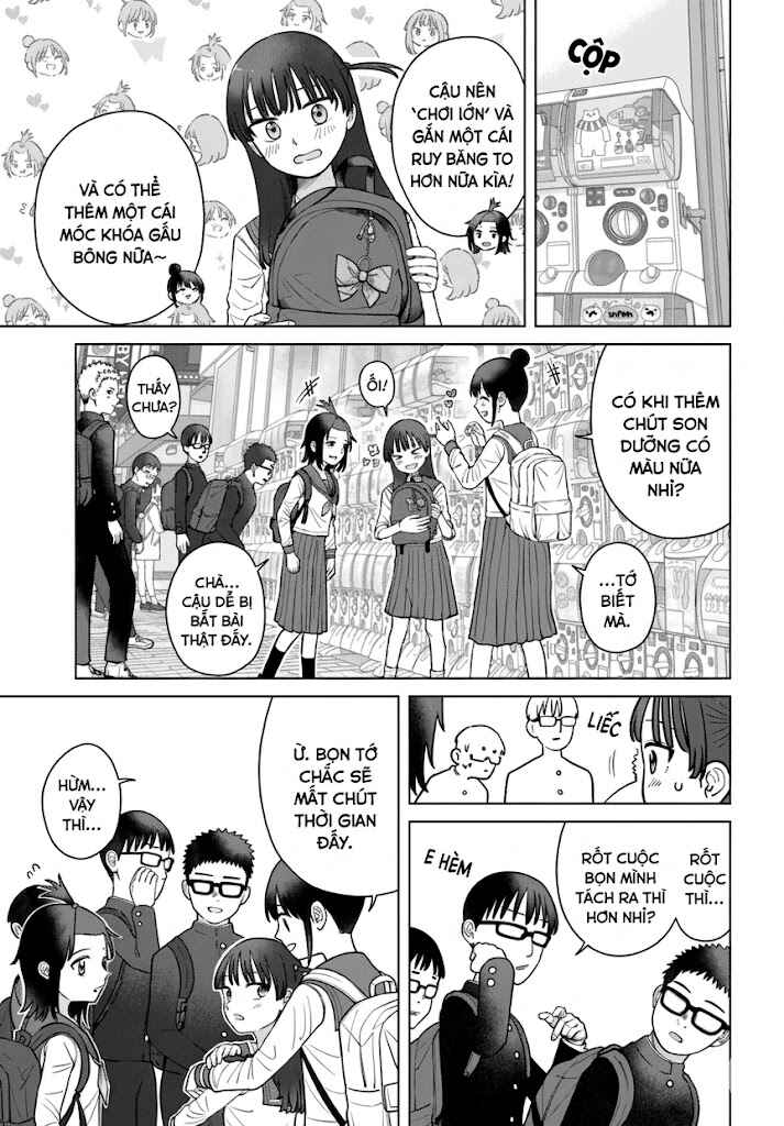 Ore ga Watashi ni Naru made Chapter 73 - Page 7