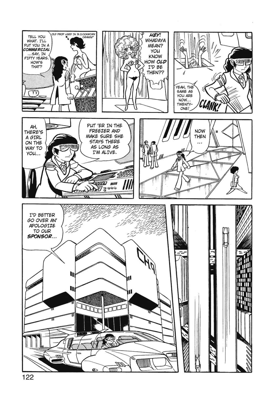 Phoenix Chapter 10 - Page 12