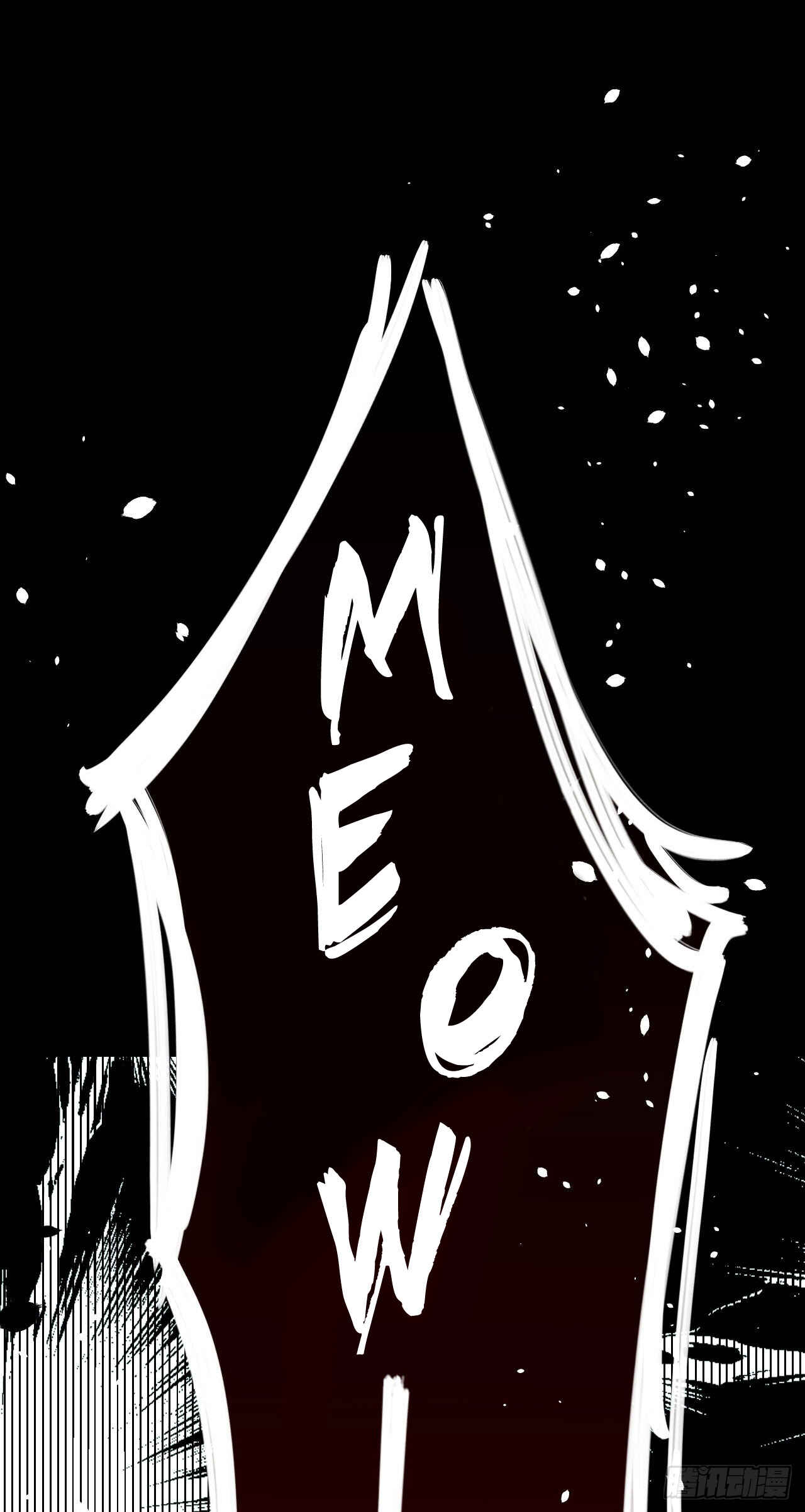 Starting From Today I'll Work as a City Lord Chapter 3 - Page 38