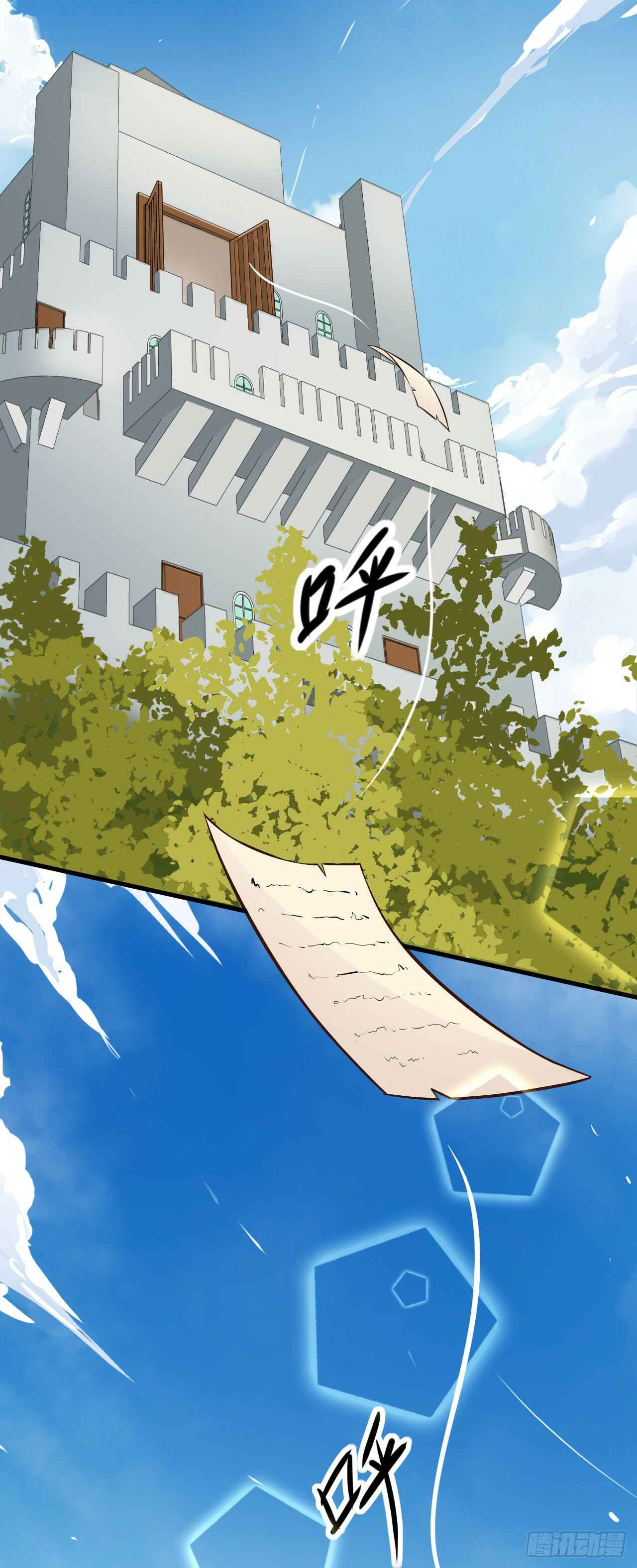 Starting From Today I'll Work as a City Lord Chapter 3 - Page 55