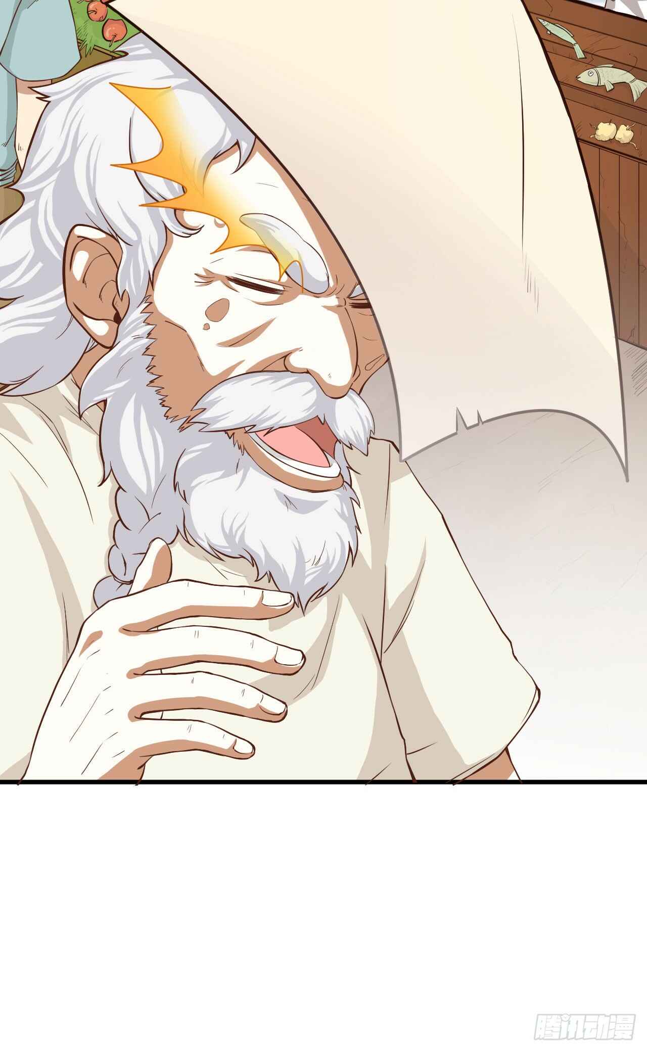 Starting From Today I'll Work as a City Lord Chapter 3 - Page 57