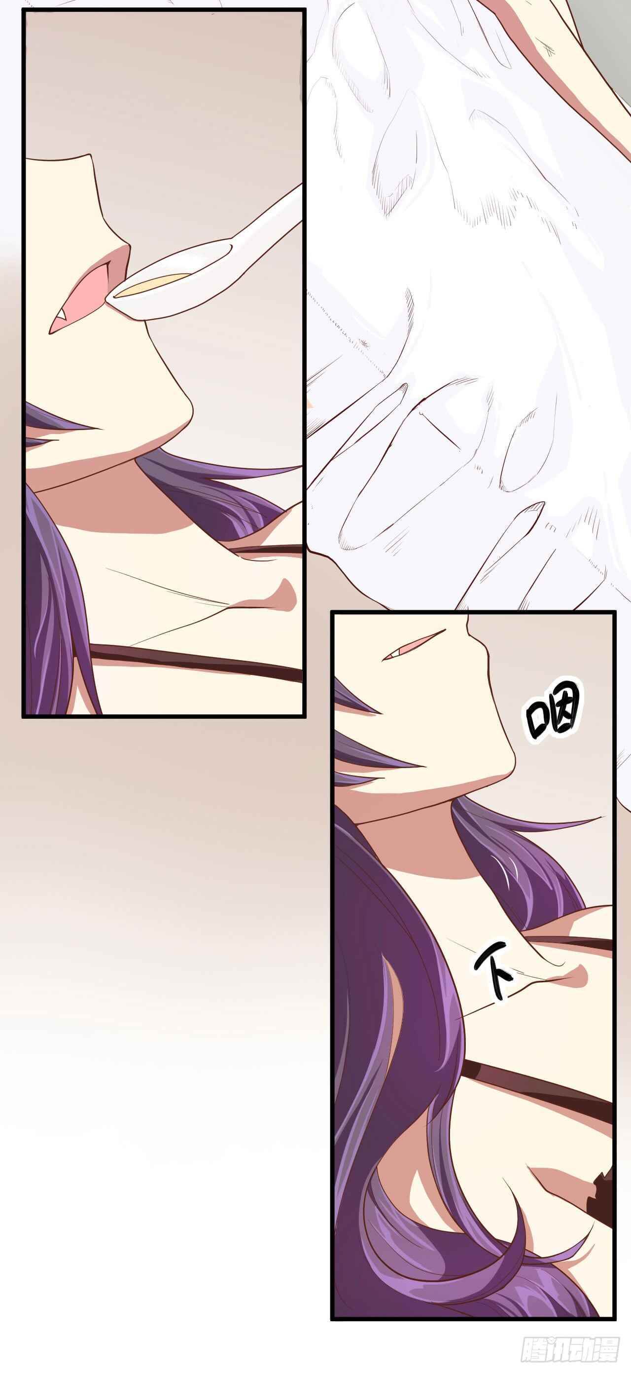 Starting From Today I'll Work as a City Lord Chapter 3 - Page 62