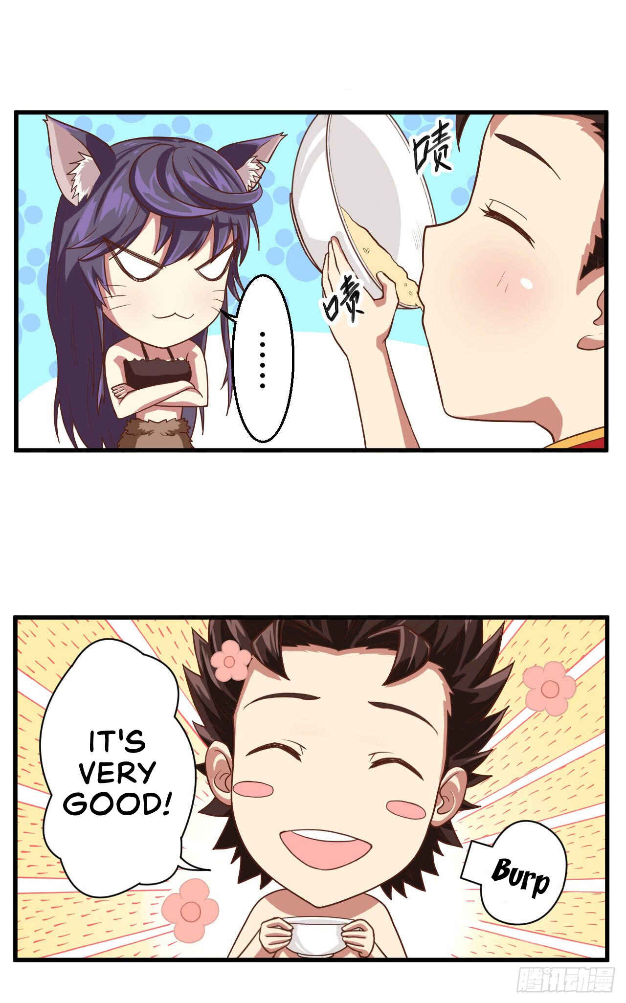 Starting From Today I'll Work as a City Lord Chapter 3 - Page 74