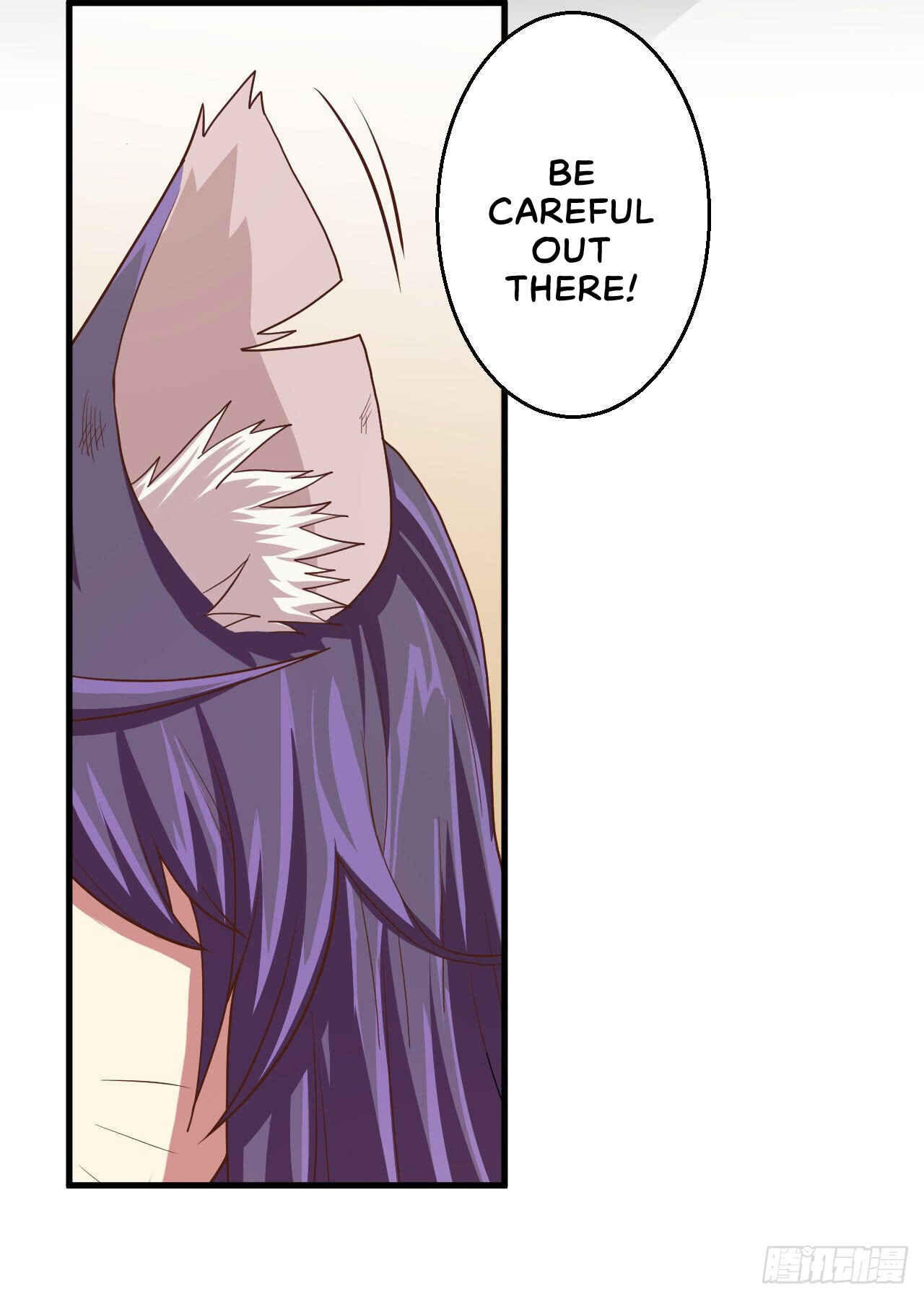 Starting From Today I'll Work as a City Lord Chapter 3 - Page 83