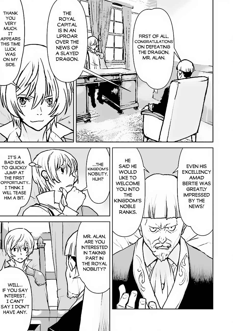 Kouchuugun Shikan Boukensha ni Naru Chapter 36 - Page 12